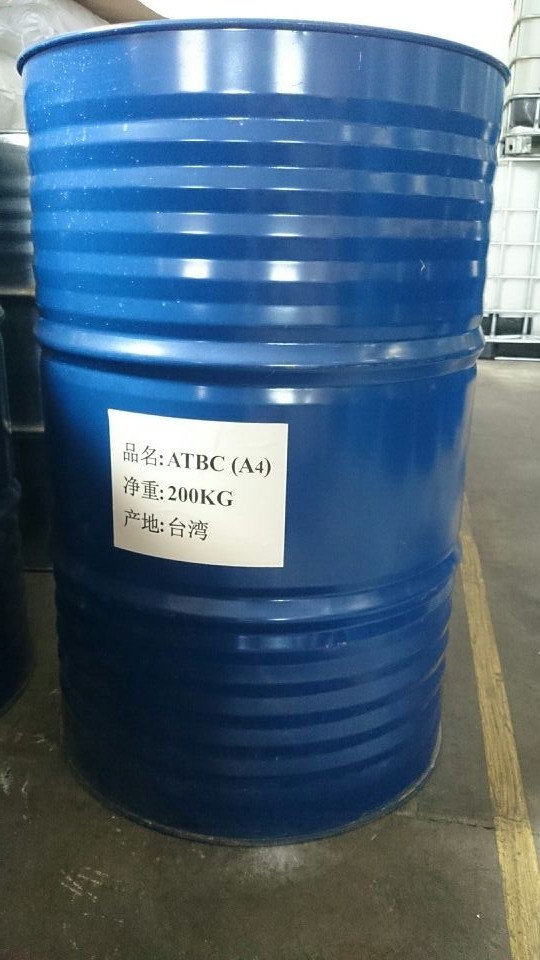 Environment friendly plasticizer